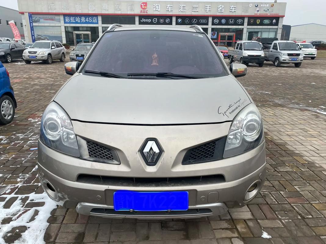 深圳320日产汽车与雷诺的合作，哈弗的低能耗柴油动力技术